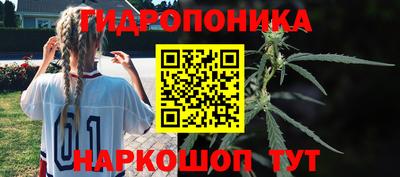 таблы Прокопьевск