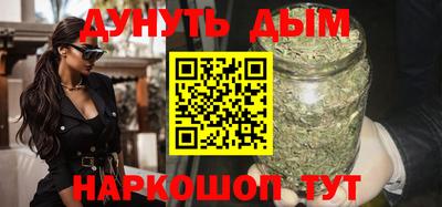 ешки Прохладный