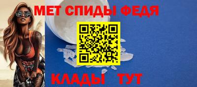 ешки Прохладный