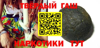 ешки Прохладный