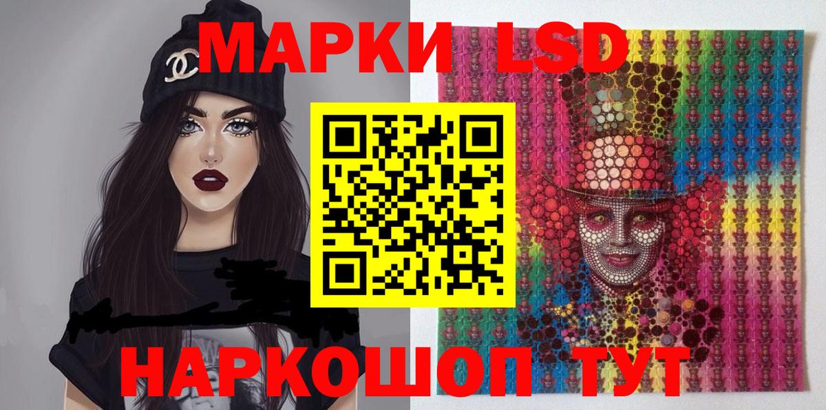 Марки NBOMe 1500мкг  где можно купить наркотик  Мичуринск  Марки NBOMe  Вход с VPN  Марки NBOMe 1500мкг 